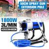 1800W High Pressure Electric Airless Paint Sprayer Paint Machine Wall Spray Guns