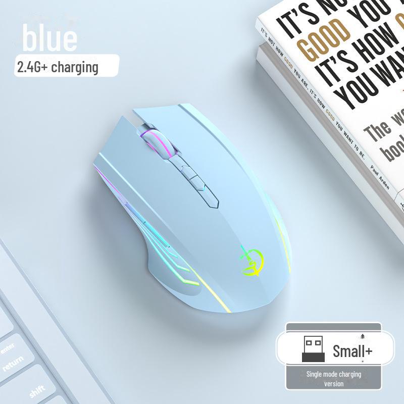 Перезаряжаемая Bluetooth-мышь Juggernaut для киберспорта для детей - Бесшумная, Беспроводная, Совместима с Xiaomi, Lenovo, Huawei