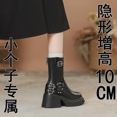 Ботинки – Ботинки