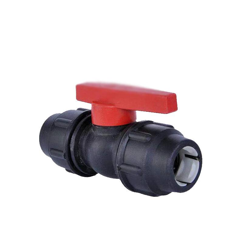 HuFan PE Quick Connect Ball Valve