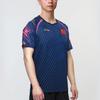 Li Ning Table Tennis Series Star Print Moisture Wicking Professional Sports Competition Short Sleeve T-Shirt Men Tops Guangdong-Blue AAYS255-1