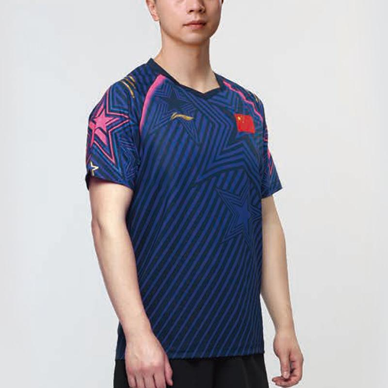Li Ning Table Tennis Series Star Print Moisture Wicking Professional Sports Competition Short Sleeve T-Shirt Men Tops Guangdong-Blue AAYS255-1
