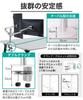 LOE Dual Monitor Laptop Desk Double White X Silver Arm, Display, Stand, Mount, Clamp, LOL2,