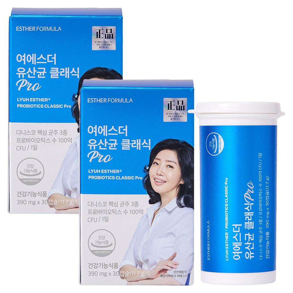 Esther Formula Yeo Esther Пробиотики Классический Pro 30 Капсул 2 шт.