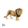 Schleich Lion SL14812, 2 Pieces, Popular Toys In Korea