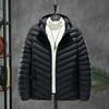 Padded Men's Winter Jacket Removable Hat Casual Jacket Fashion Versatile Casual Padded Jacket Padded Jacket