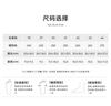 Senda Cloth Shoes Men's Lightweight Casual Shoes