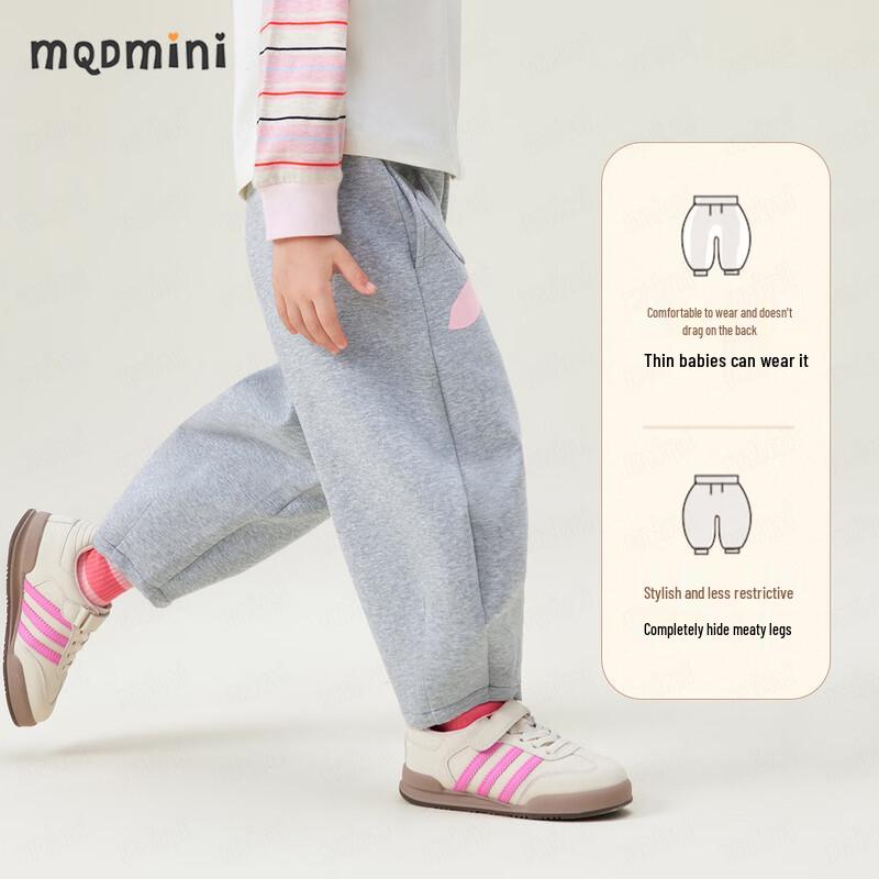 Хлопковые штаны с вышивкой для девочек MQDMINI