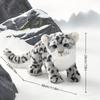 MINISO Реалистичная плюшевая игрушка снежный барс Мягкий плюш Коллекция детских подарков