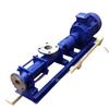 RV6.3 Stainless Steel Miniature Variable Speed Anti-Corrosion Screw Pump