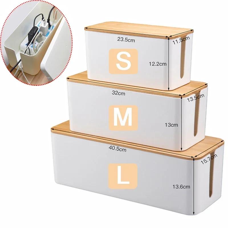 Cable Storage Box with Wooden Cover Power Line Storage Case Dustproof Charger Socket Wire Case Home Cable Winder Organizer