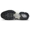 Nike Мужские кроссовки Air Max Terrascape Plus White Pure Platinum DQ3977-100