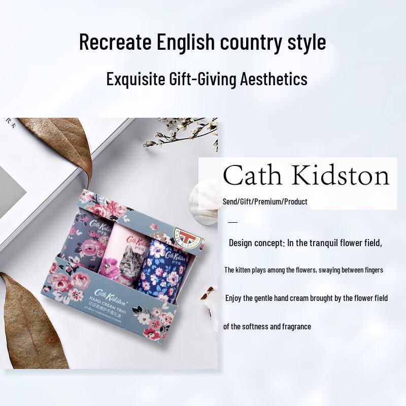 Cath Kidston Flower Field Hand Cream Gift Set