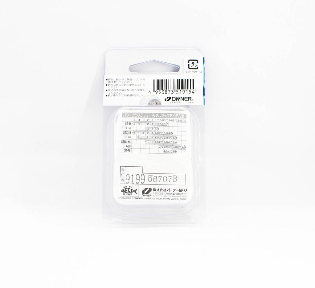 Owner ST-56 TN 3X Тройной крючок для тяжелых условий эксплуатации, размер 4 (9154)