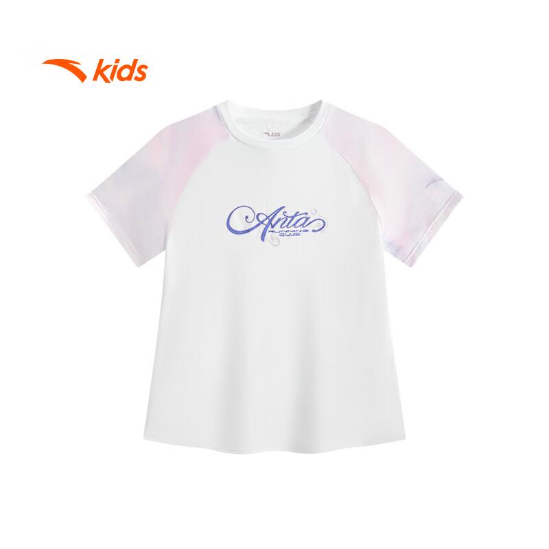 Anta Girls' Quick-Dry Running Series Short Sleeve T-Shirt A62525111