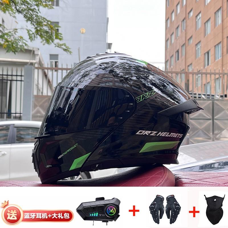 Full Face Motorcycle Helmet With Dual Visor Flip-Up Design Men Touring Off-Road Riding ABS Material 3C Certified Bluetooth