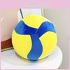 Animal Volleyball Plush Toy Pp Cotton Filling For Sport Fans And Children Room