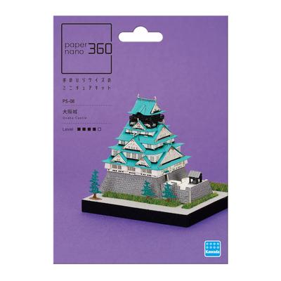 Kawada Paper Nano 360 Замок Осака (7x12x7см) для возраста 12 лет и старше, Набор для бумажного моделирования, Миниатюрный набор, Дизайн интерьера, PS-08