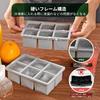 Ice Cube Tray, Ice Storage Container, 5cm Square Ice, 6-Cavity Ice Tray, Household Container, Ice Maker, Ice Making Container, Easy Removal, with Lid,