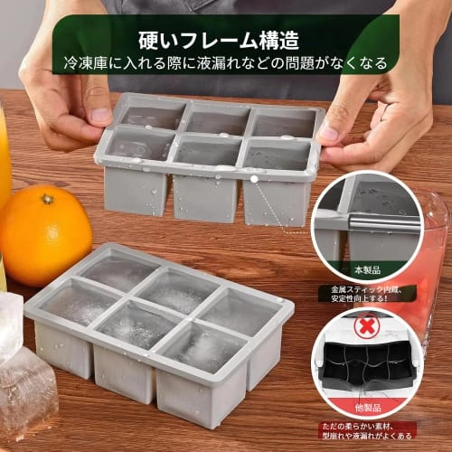 Ice Cube Tray, Ice Storage Container, 5cm Square Ice, 6-Cavity Ice Tray, Household Container, Ice Maker, Ice Making Container, Easy Removal, with Lid,