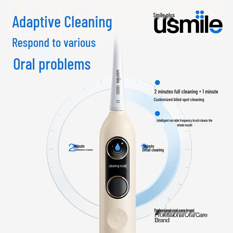 usmile Y10PROMAX Smart Sonic Electric Toothbrush