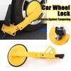 ATV RV Car Tire Claw Wheel Lock Clamp Boat Truck Trailer Lock Anti Theft Parking Boot Theft Devices Vehicle Lock for Car