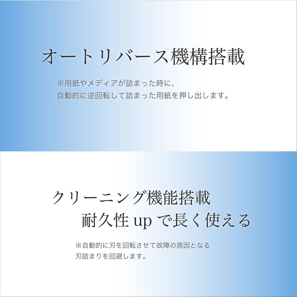 Шредер Asuka с перекрестной резкой S77 До 18 листов белой бумаги, непрерывно, 10 минут полной очистки, сенсор, функция,