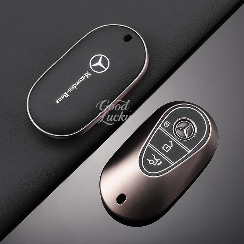 AABIC1 Zinc Alloy Car Key Case Cover Shell Control Keys Shell For Mercedes Benz C E S Class W223 W206 C260 C300S400S450S500 Accessories