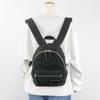 Сумка рюкзак 4S4HBP002H02 001 Черный нейлон Outlet [Marc Jacobs] Женская [Товар]