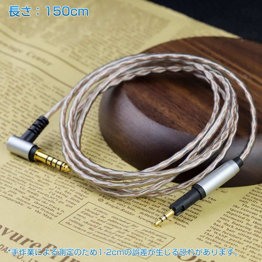 Okcsc JBX Headphone Cable Recable for For Compatible with M7OX OFC Length Straight Type Earphones/Headphones SENNHEISER/Audio-Technica HD598, HD558,