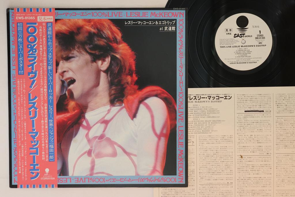 LP Пластинка ЛЕСЛИ МАККЕОУН 100 Живьем в Будокане EWS81365PROMO EASTWORLD 1980 Япония Оби Поп Б/У