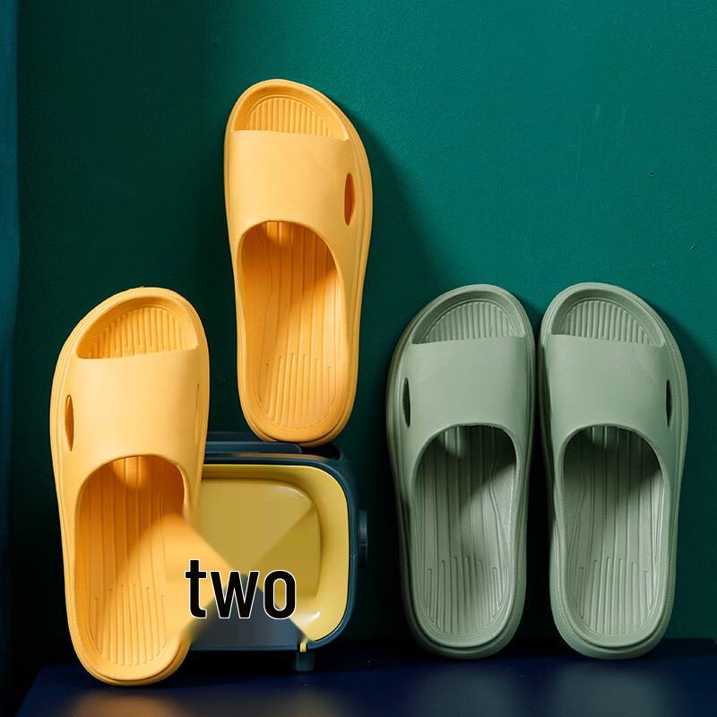 JINGRUIXIANG Мягкие толстоподошвенные противоскользящие тапочки из ЭВА