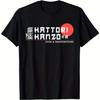 Hattori Hanzo Sushi Swordsmith Graphic Tee Men Casual Round Neck Cotton Tshirt