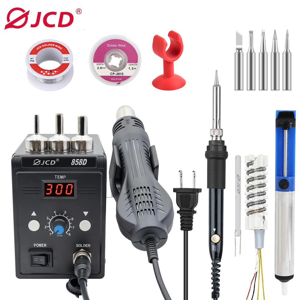 JCD 858D 700 Вт фен, цифровой паяльник, паяльная станция BGA, сварочный аппарат с тепловой пушкой