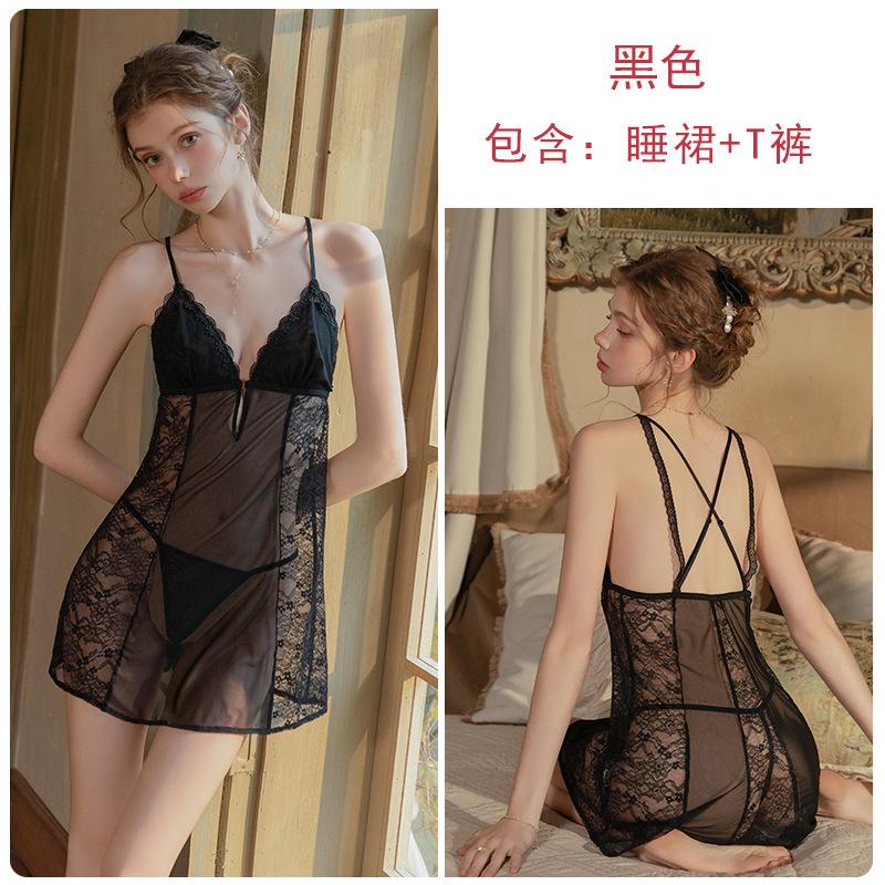 Women's Lace Mesh Deep V Removable Pads Sleep Dress with Robe Lingerie Set