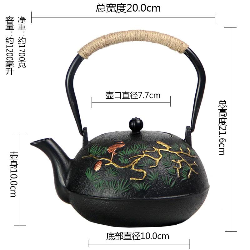Железный чайник ручной работы в японском стиле. Чугунный чайник для кипячения воды и приготовления чая. Аксессуары для домашнего кунг-фу.