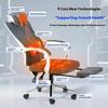 Эргономичное кресло офисное массажное кресло для сидячей работы компьютерное кресло домашнее вращающееся кресло офисное кресло