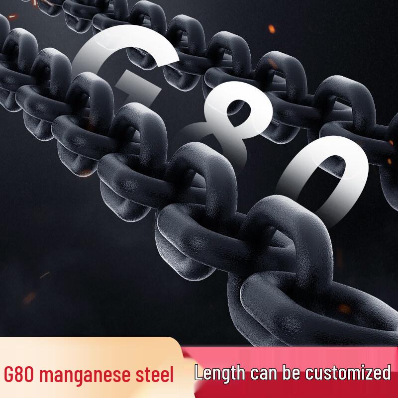 35-ton Master Link Lifting Ring Assembly