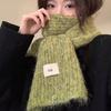 New Style Wool Knitted Scarf for Women In Winter Korean Fashion Versatile Warm Student Student Skin Friendly Soft Scarf