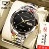 JINSHIDUN New Business and Leisure Men's Watch Automatic Mechanical Watch Luminous Waterproof High-end Business Watch Male