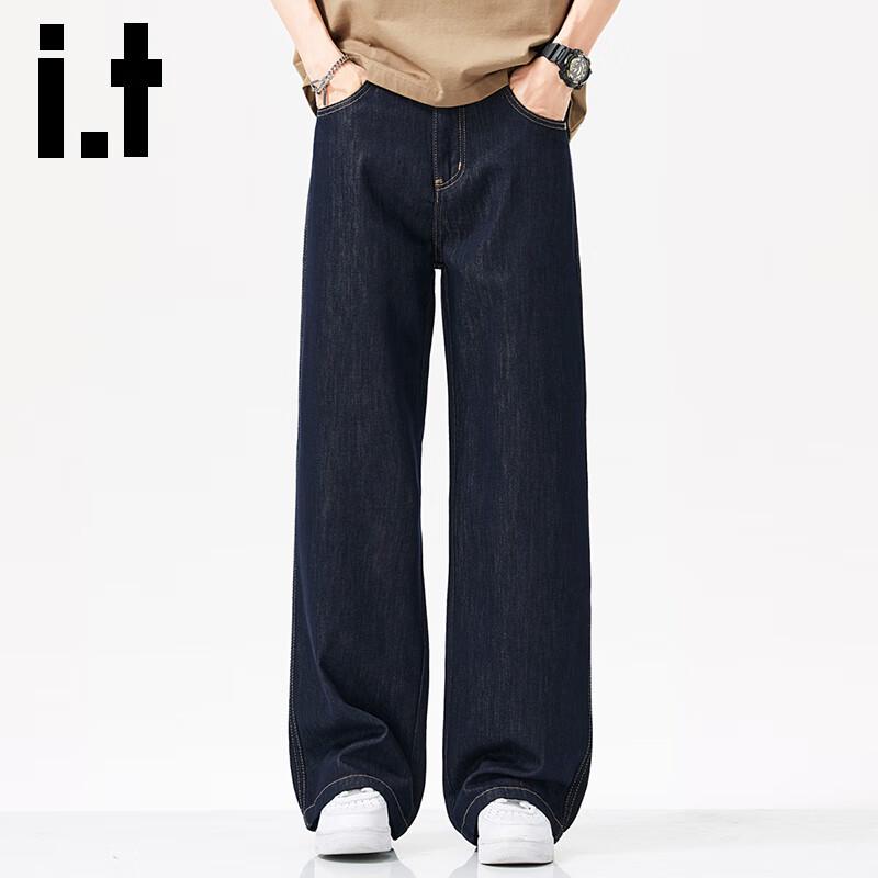 Мужские джинсы Izzue It из денима свободного кроя с широкими штанинами