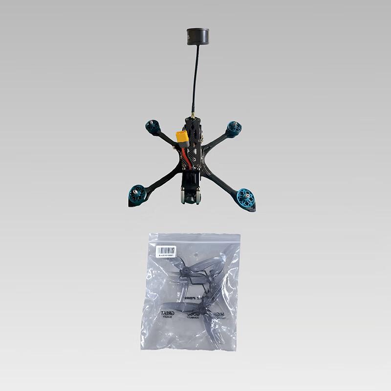 Gubo H16 5-inch FPV Racing Drone (CN version)
