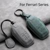 Чехол-футляр для автомобильного ключа для Ferrari F430 488 458 F12 Roma 812 F8 Кожаный корпус для автомобильного ключа Аксессуары