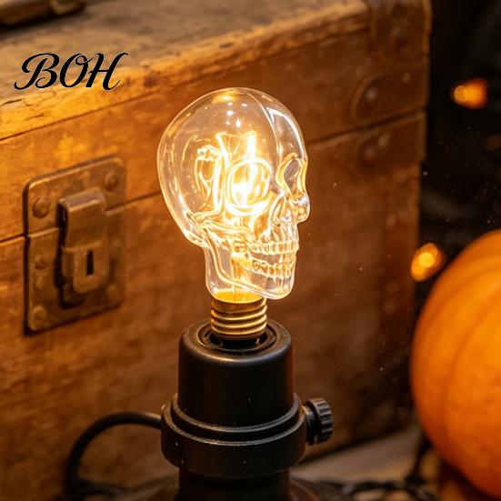 Spooky Haunted House Accessories Glass Skull Light Bulb, Halloween E27 Personalized Niche Gifts for Men Threaded Retro Decorative Bulb Gothic