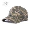 Outdoor Hat Spring Summer Autumn Sun Protection Visor Men's Baseball Cap Camouflage Cap Fishing Cap Peaked Cap Women