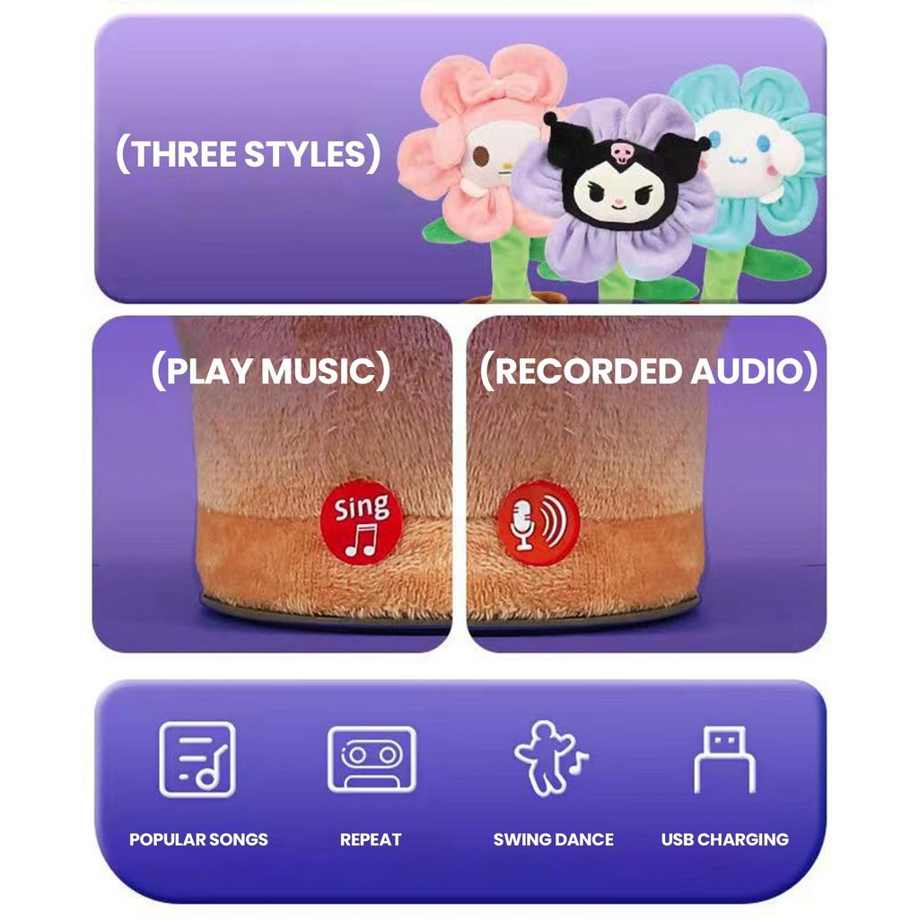 Детский подарок плюшевая кукла игрушка милая плюшевая кукла подарок на день рождения поющая и танцующая кукла