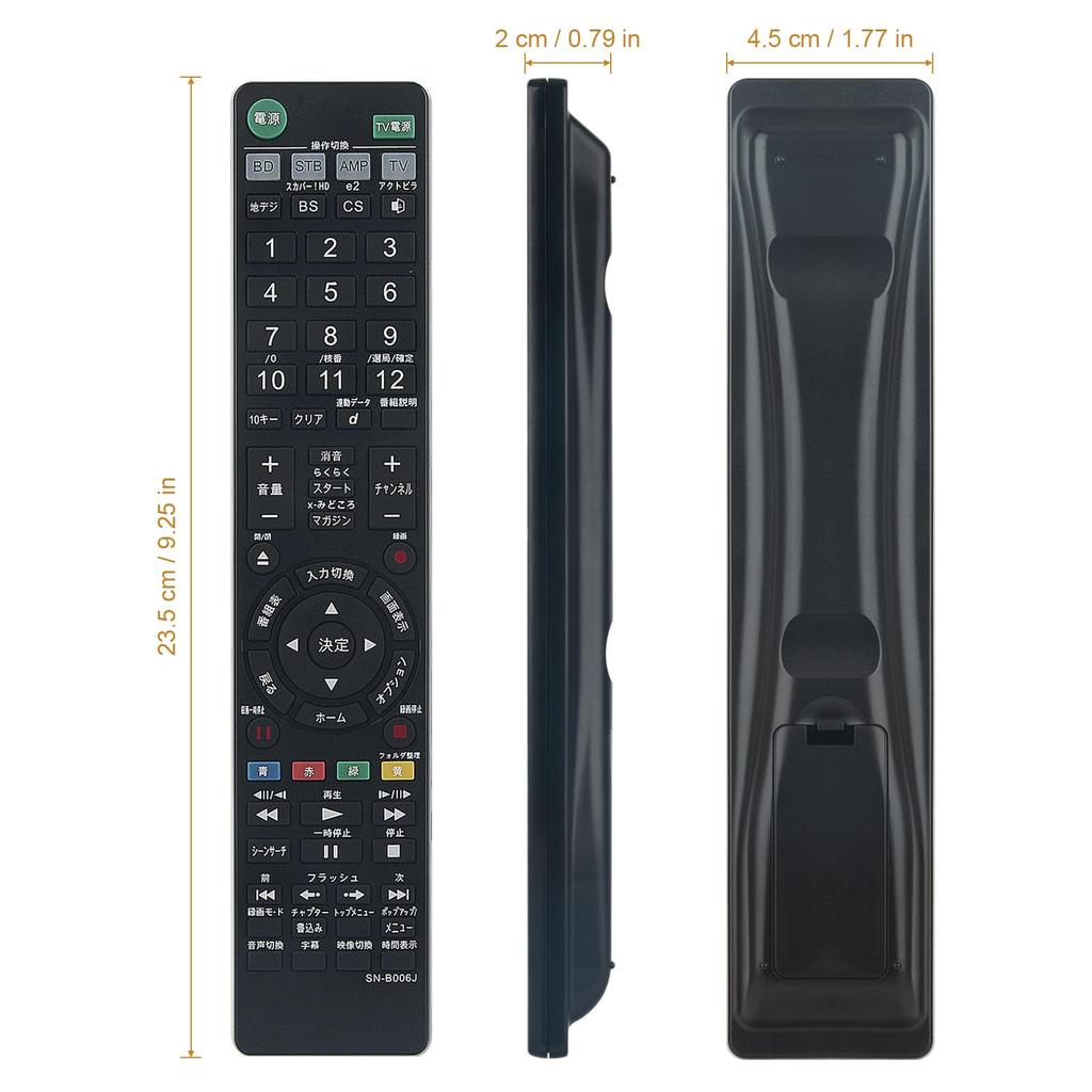 Сменный пульт дистанционного управления PerFascin, подходящий для рекордера дисков SONY RMT-B006J Blu-ray BDZ-RX55 BDZ-RX105 BDZ-RS15 BDZ-RX35