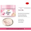 Dove Cherry Blossom Body Scrub (2-Pack)