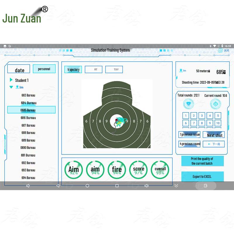 JunZuan Foldable Simulation Training System V2.0