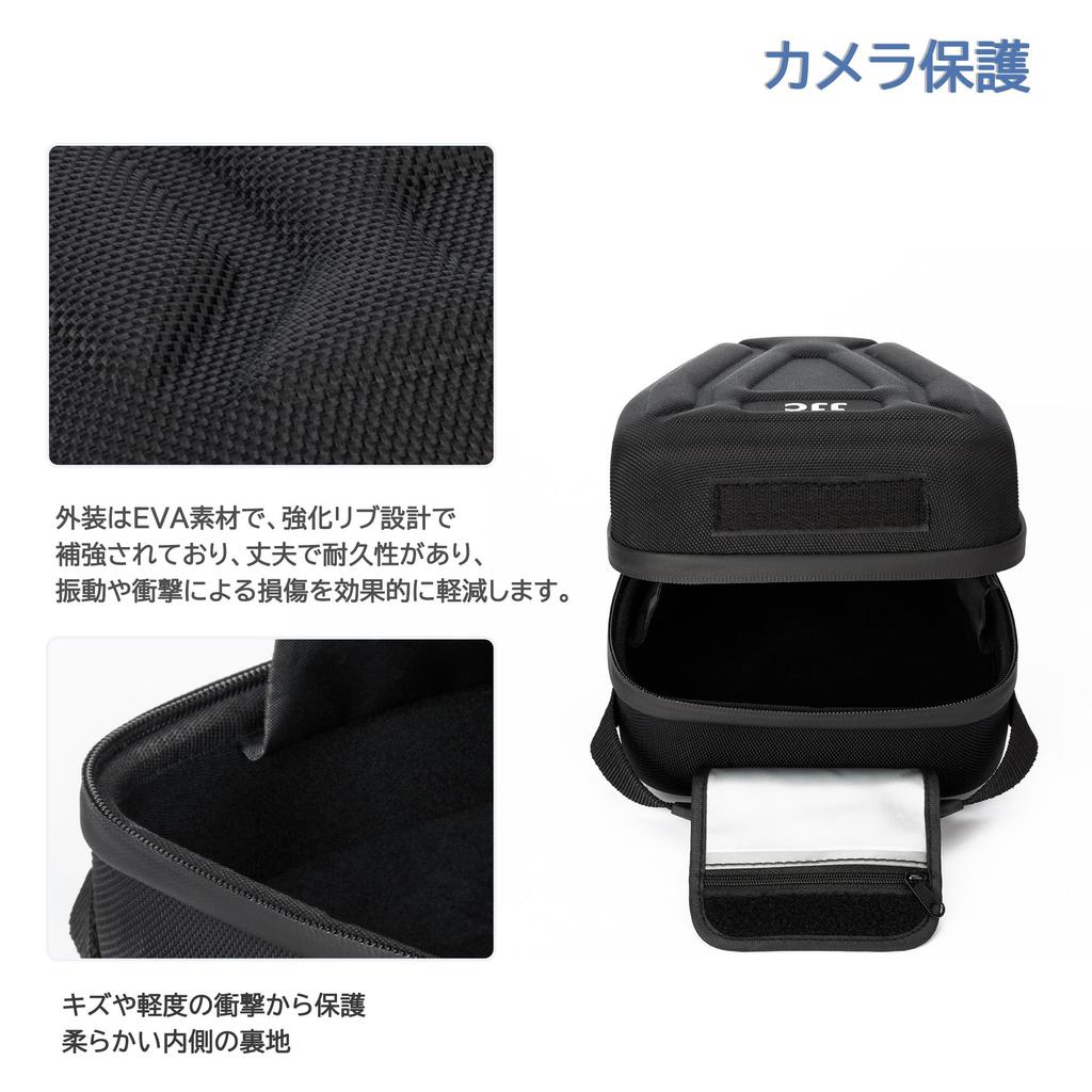 Upgraded JJC Shockproof Camera Camera Shoulder Hard with Small Item Storage for Canon EOS Sony Nikon and Fujifilm X Series Mirrorless Perfect for